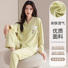 �羳����˯��Ůʿ�����Լ���г��䳤����װ���⴩���뿪���Ҿӷ�