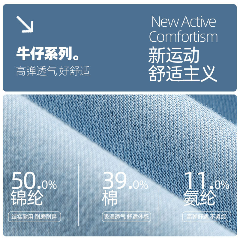 Nuevos pantalones acampanados de yoga de mezclilla de cintura alta para mujer, pantalones deportivos informales para fitness con control de abdomen de alta elasticidad y bolsillo para levantar la cadera.