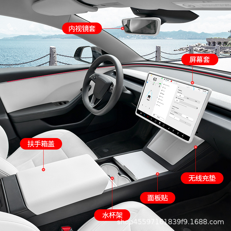 Suitable for Tesla's New Version Model Y/Yl/3 Silicone Central Control Panel with Electrostatic Adsorption Modification Accessories