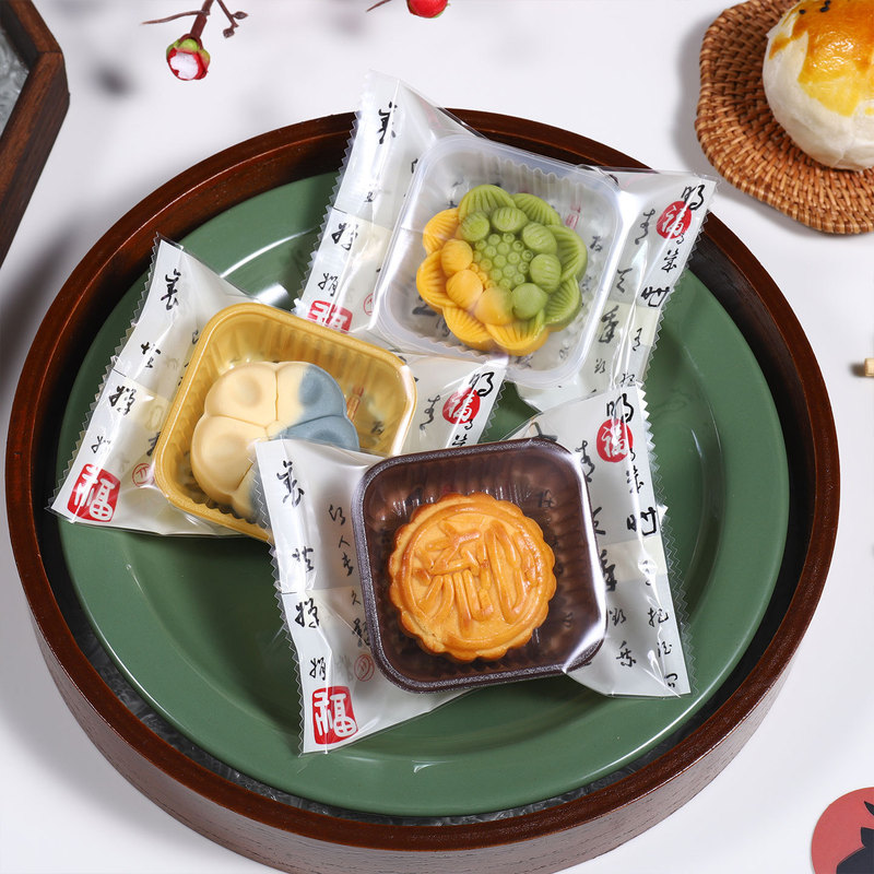 月饼包装袋机封厚50g75g100克手工广式流心透明月饼袋自封2025|undefined