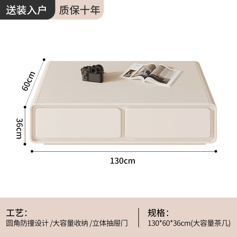 圆角法式奶油风白电视柜简约现代茶几组合客厅家用小户型落地极简|undefined