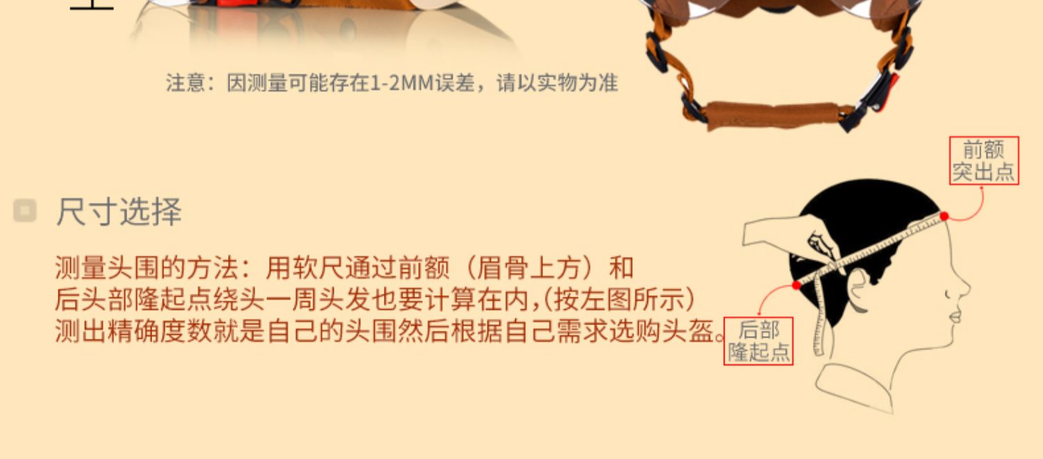 BEON helmet female electric car motorcycle half helmet male winter four seasons general new national standard 3C certification locomotive safety