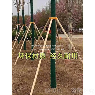 ��ľ��ľ�̶���ɼľ��ľ�ױ��G����ľ���L֧�ΗU����֧�μ��_��