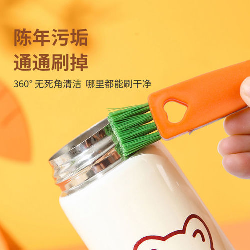 Three-in-one cup lid cleaning brush Japanese apron groove cleaning brush bottle brush thermos cup lid gap cleaning brush