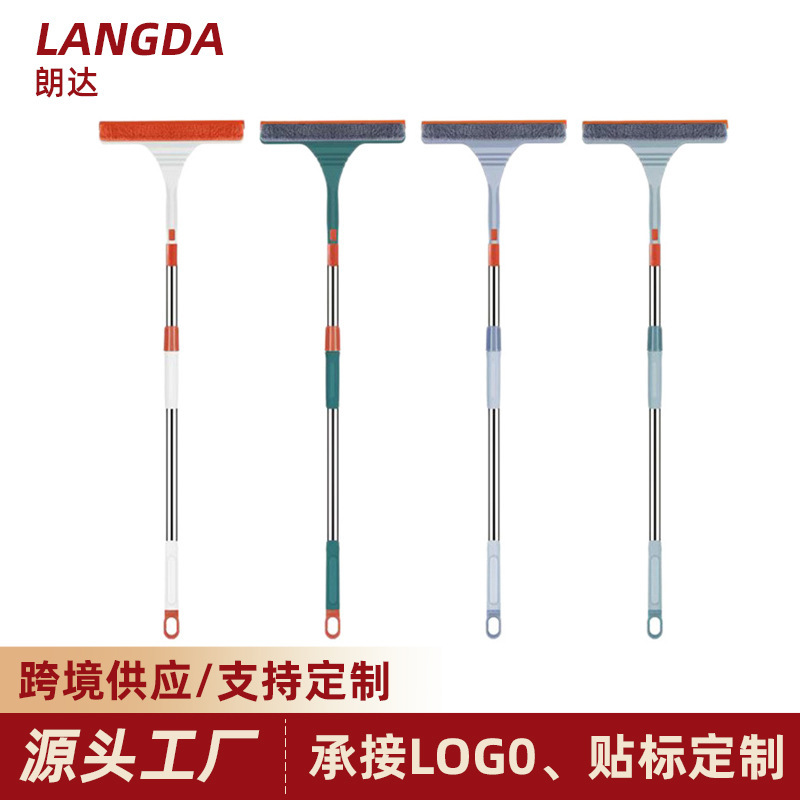 Manufacturer customized logo household bathroom glass window cleaning tool, silicone squeegee with long handle and telescopic rod