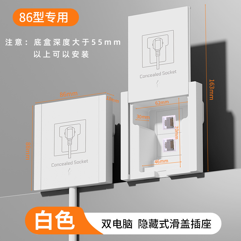 β86ǶʽרʽǶʽ10Aײ16A