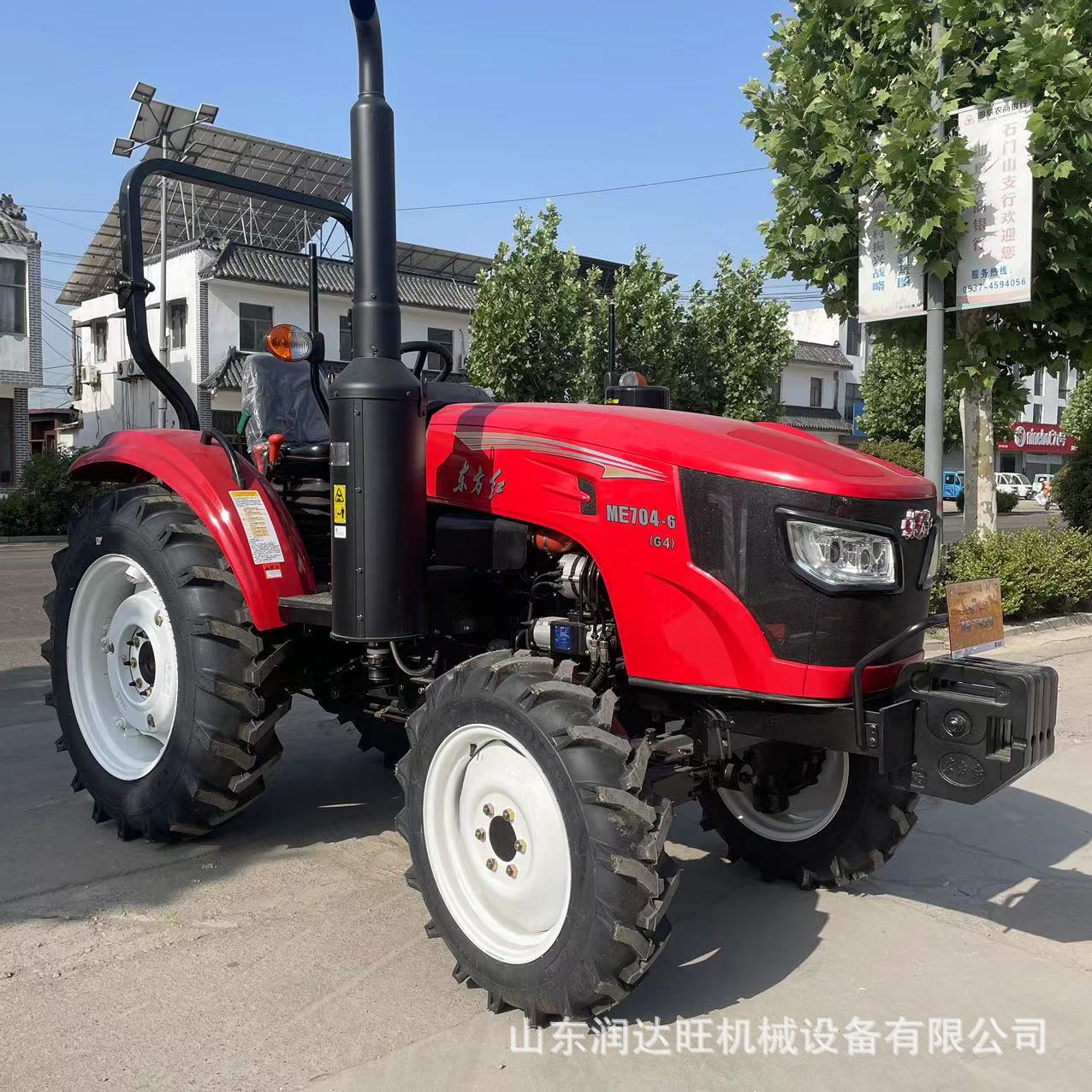 全新东方红ME704-6(G4)农用拖拉机 四驱耕地机轮距可调窄轮距播种