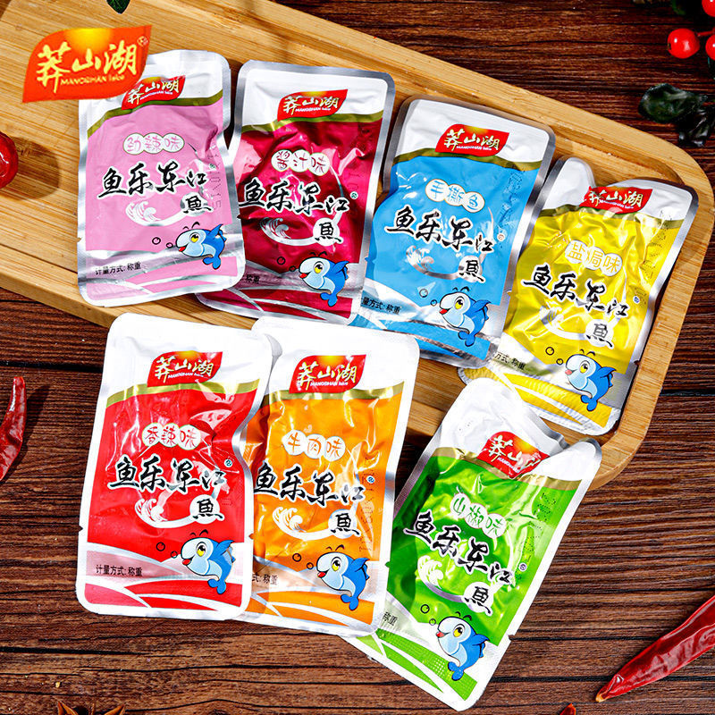 湖南郴州特产莽山湖鱼乐东江香辣零食小鱼仔麻辣毛毛鱼批发鱼干