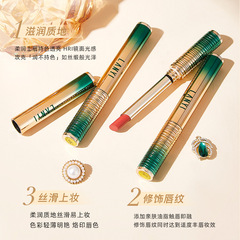 Lan Yi Waterproof Lipstick with No Transfer, No Feathering, Long-lasting, Water-resistant Peach Oolong, Popular Live Stream Cross-border Female