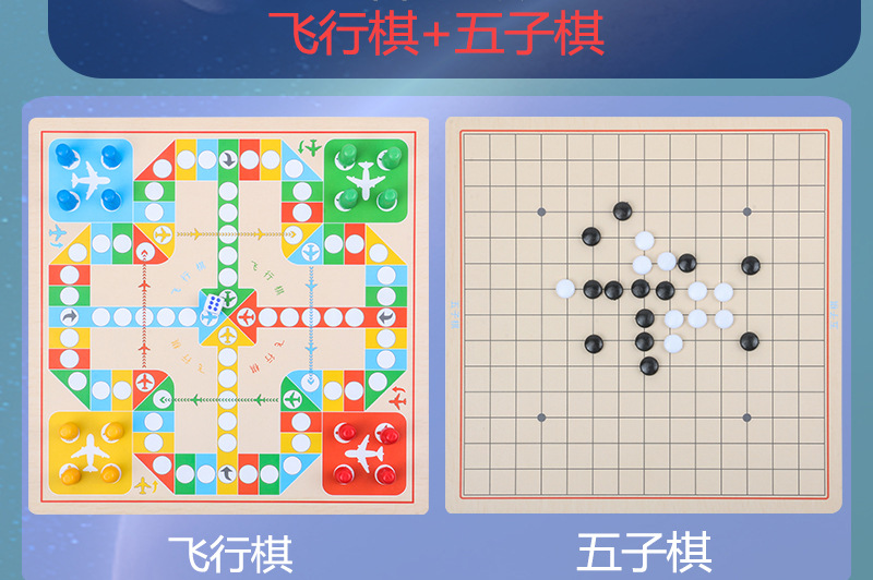 Fabricantes de ajedrez de vuelo spot Go Go