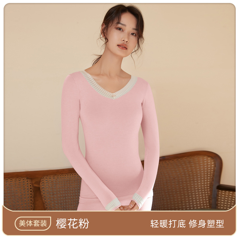 Otoño e Invierno ropa interior térmica sin costuras suéter de culturismo delgado de las mujeres pantalones de algodón ropa interior apretado estudiante ropa de otoño pantalones largos traje de las mujeres