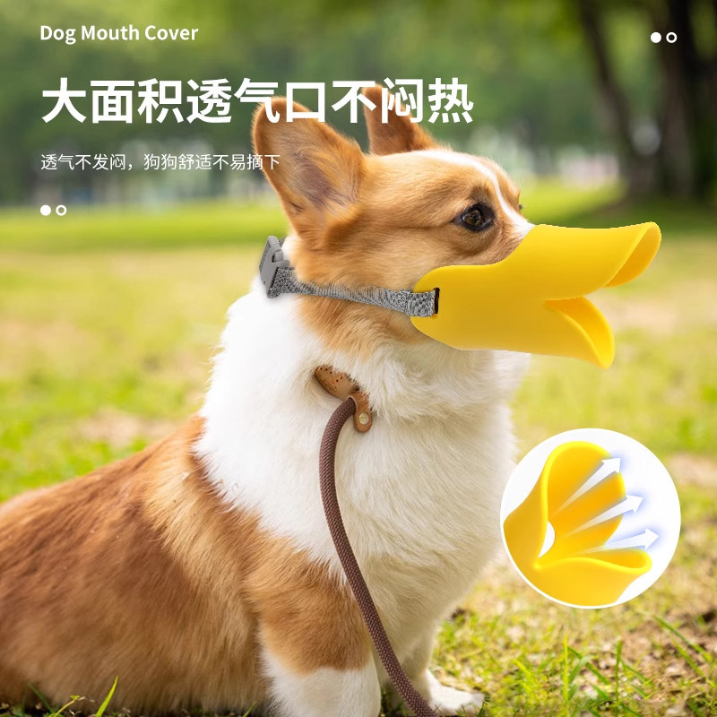Capa de boca de pato para perros, máscara de control de desorden para perros pequeños, peluche para perros, cachorro para cachorros, una pieza de cabello