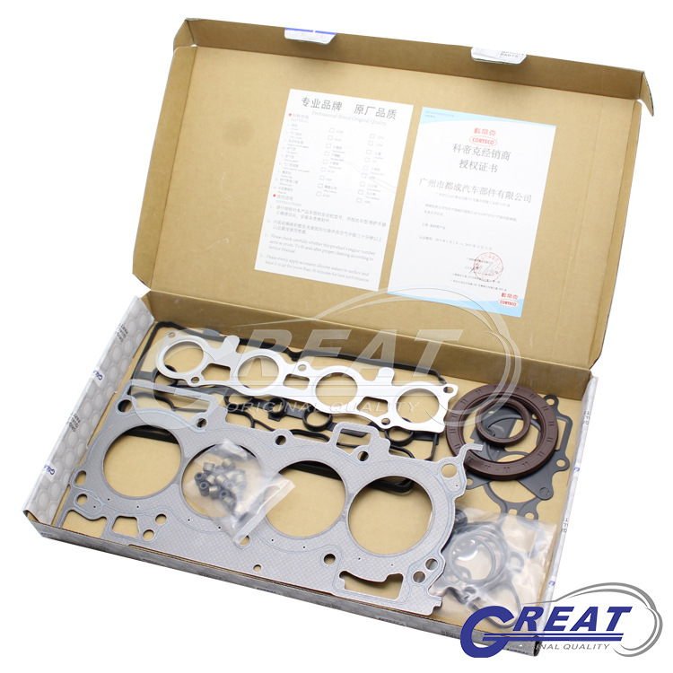 Paquete de reparación del motor para Nissan Xiao客 SUV Liwei Da Qijun MR18DE 10101 - EN228 Calidad