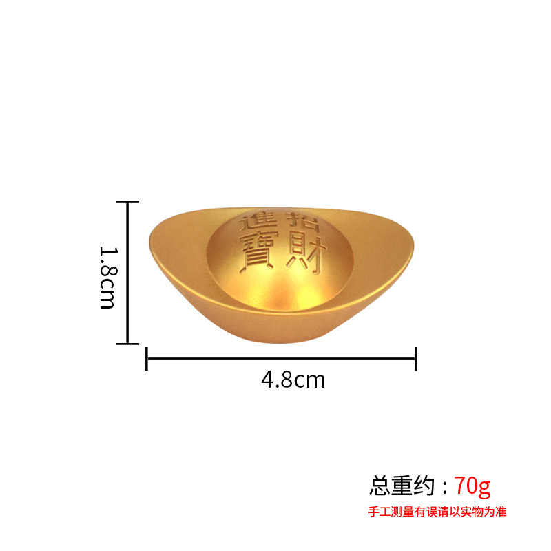 2 # 합금 잉곳 (모래 금)