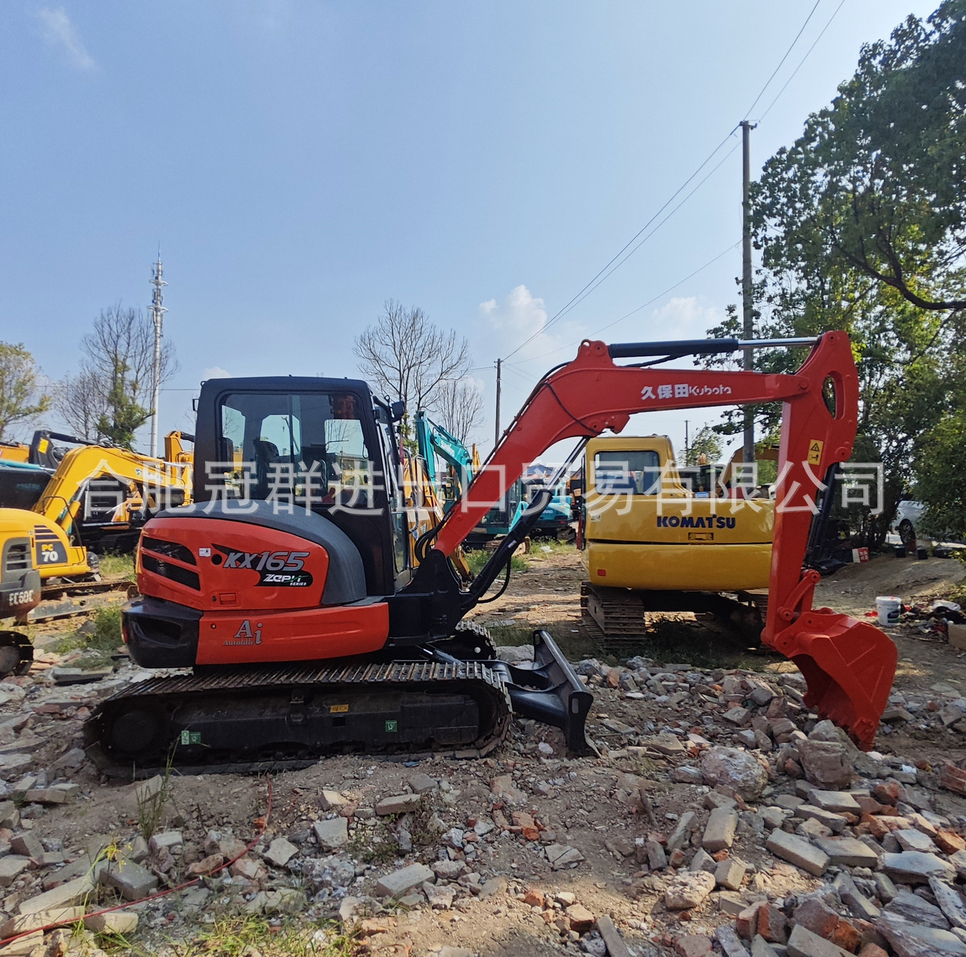 Kubota 165 Kubota 185 mini excavadora Trinity image 4