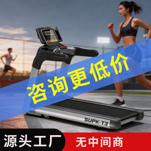 ���ý����ܲ��C �๦�ܰ�׿늄ӽ������� �k���������{�� �ܲ��C