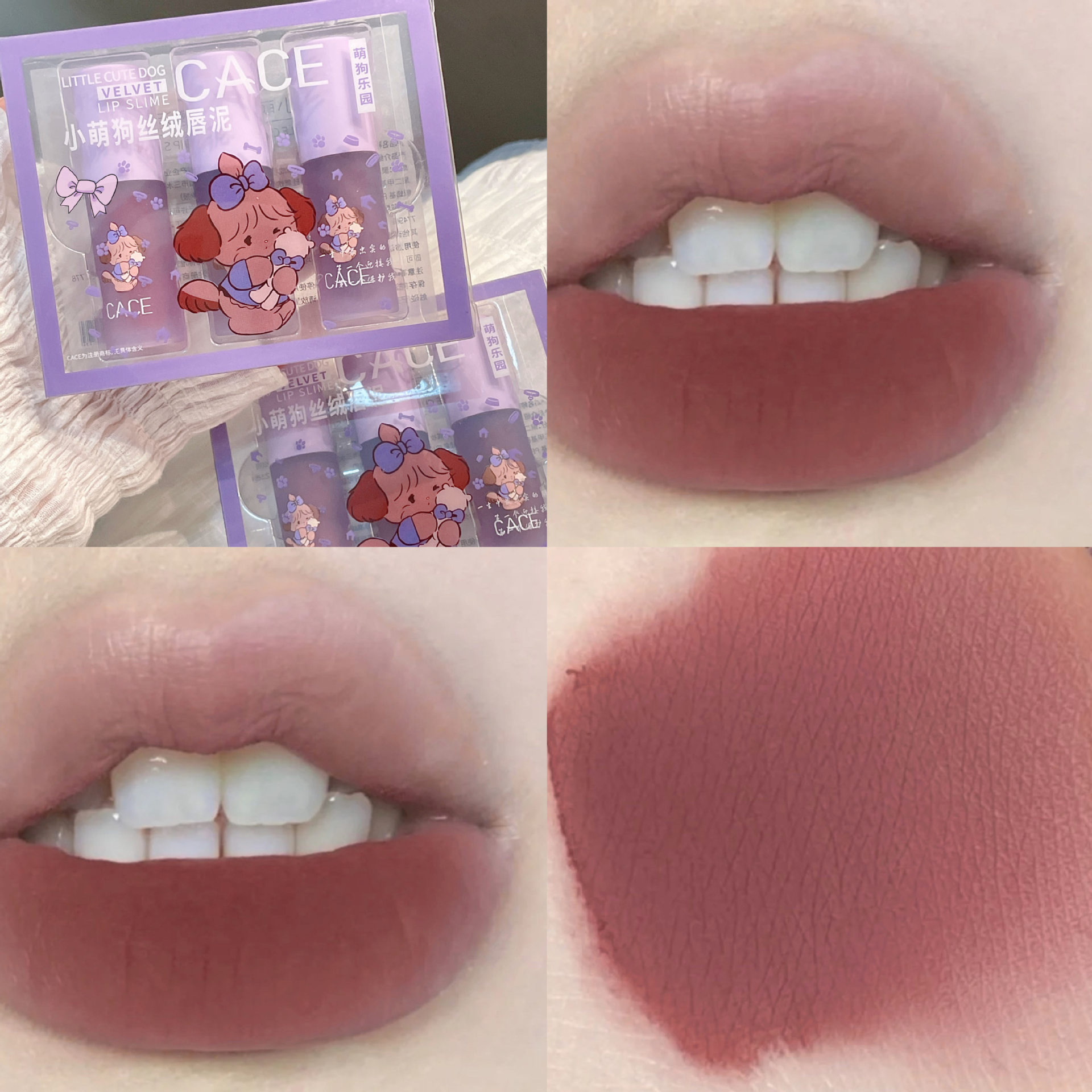 CACE Little Cute Dog Velvet Lip Gloss is available in six colors for long-lasting makeup. It is a versatile new product with a matte lip gloss that can be used for color and whitening. Wholesale undefined