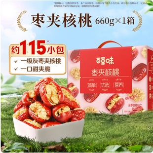 �s115����ζÿ�ռt���A����758g�½��t���A���җ����ɹ��ɶY��