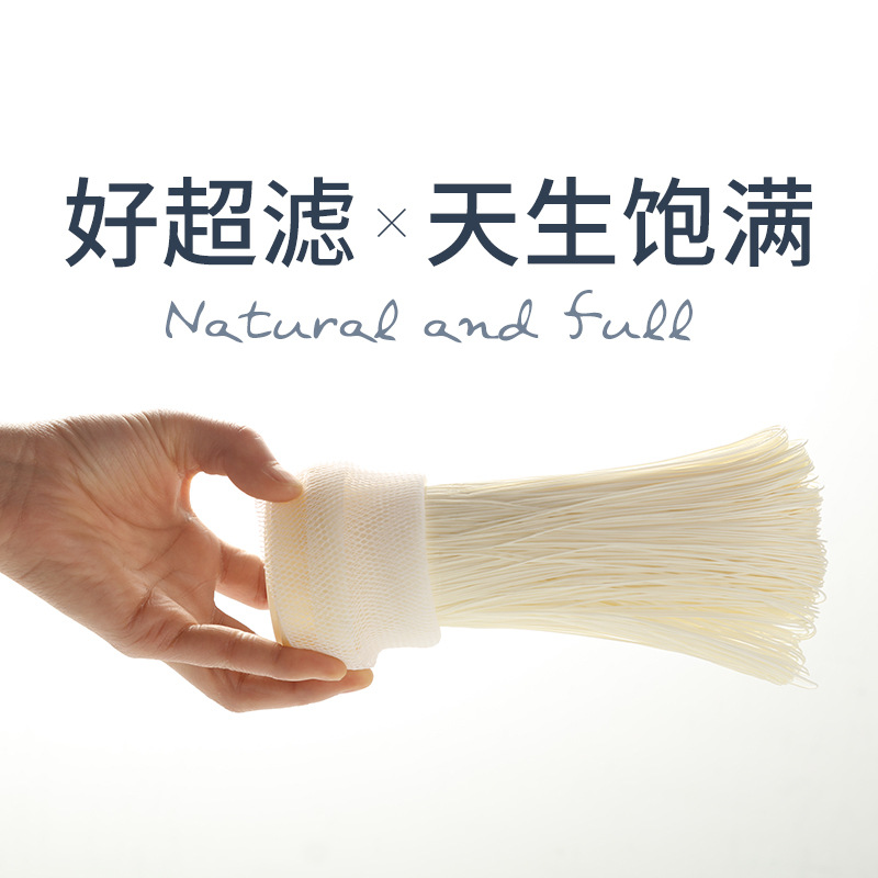 Purificador de agua purificador de agua fibra hueca plana 0,1 micras ultrafiltración filtro de membrana 10-pulgadas 230mm accesorios consumibles