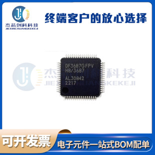 ȫ��ԭ�b HD64F3687FPV D64F3687FPV ���bLQFP-64 ΢��������Ƭ�C