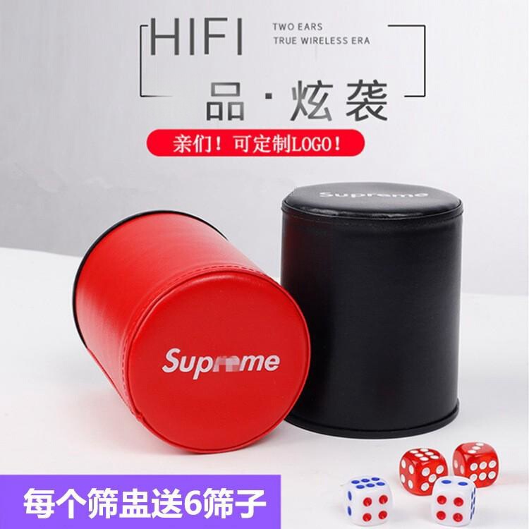 Sieve cup dice suit bar shake throw high-end creative personality tide brand plug clock KTV color match tube Sieve cup dice suit bar shake throw high-end creative personality tide brand plug clock KTV color match tube