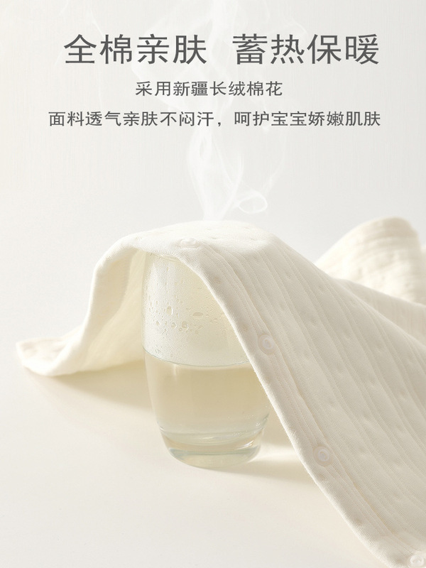 婧麒新生婴儿连体衣秋冬款宝宝衣服无骨哈衣爬服外出服小月龄睡衣|undefined