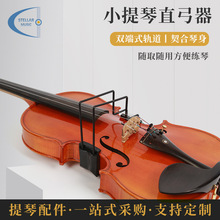 С���ٹ�ֱ�� �o��������� С�����ٹ��˄�Ч����