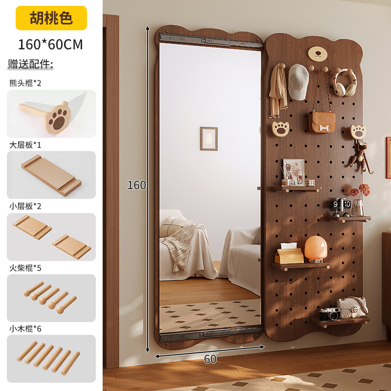 Tablero de agujero de madera maciza, espejo de cuerpo entero, estante trasero de puerta integrada, espejo de cuerpo entero en la pared con forma del hogar, percha de entrada