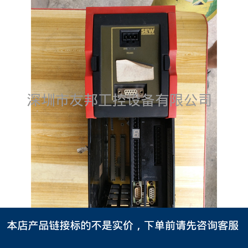 SEW驱动板8227446.11请询价议价