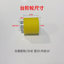 ȫ�Ԅ���X�þ���Ƥ�C�����C�z݆���Ӊ���݆����L݆һ���˃r