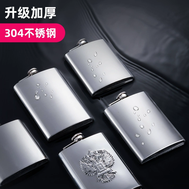 Утолщенная маленькая бутылка для вина из нержавеющей стали 304, портативная бутылка для вина на открытом воздухе, от 1 до 2,5 2.5kg мини-ликера