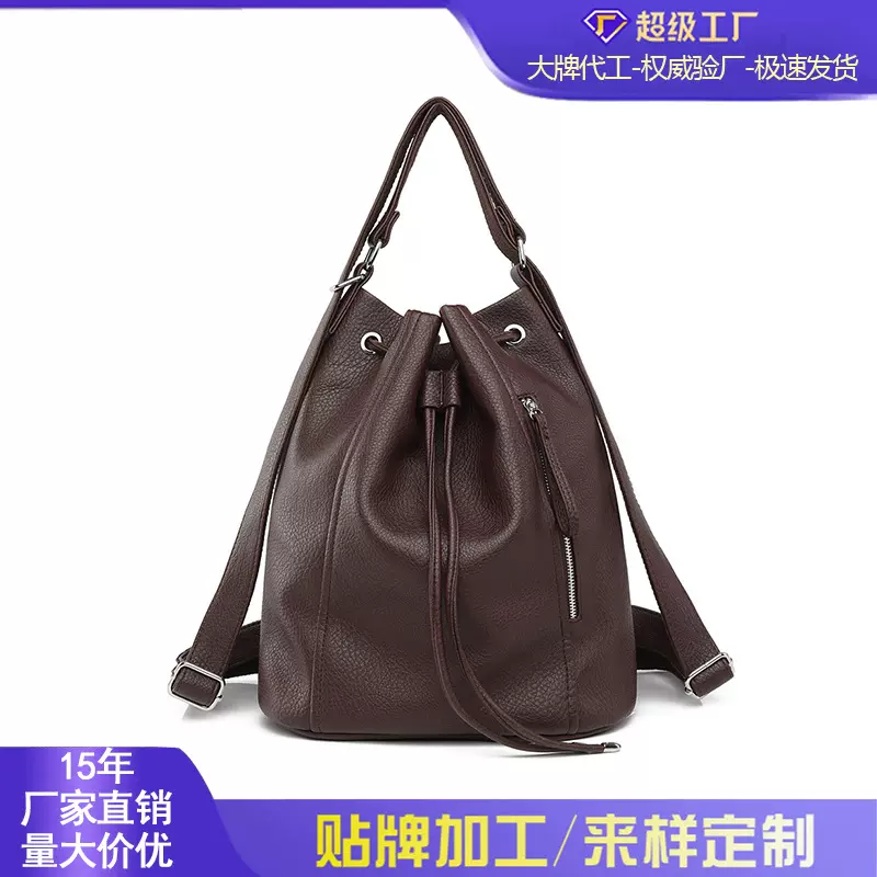 跨境双肩包新款时尚抽带背包女简约休闲百搭包包大容量通勤单肩包