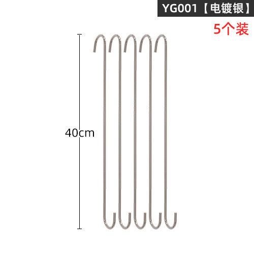 스테인리스 스틸 [40cm 5] 라운드 후크