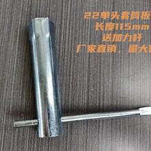22������Ͳ���ֺ��׻������^�ܠ���ֱ�y䓹ܿ�����Ͳ�����͗U