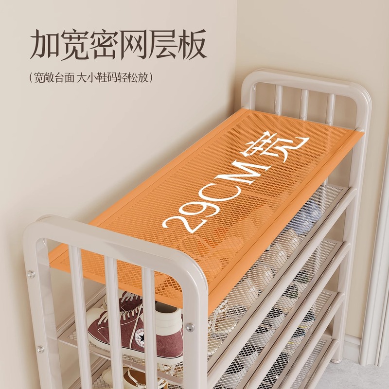 玄関シューズラック、コーナー収納ラック、家庭用多層靴キャビネット、賃貸住宅、頑丈で耐久性のある靴ラック、大容量|undefined