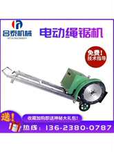 늄��K䏙C�������K���и�C늝L���Ď���䏙C�o���b���K���и�C