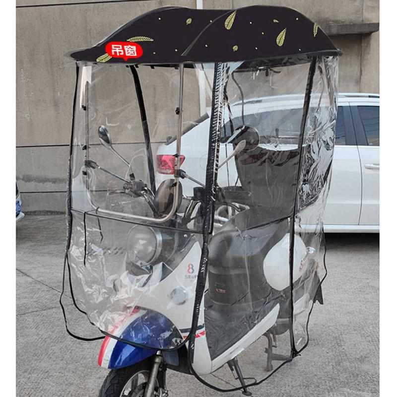 Fully Enclosed Electric Vehicle Canopy, Sunshade, Rainproof Electric Bike Canopy, Windproof Electric Vehicle Sunshade Umbrella, Rain Shelter