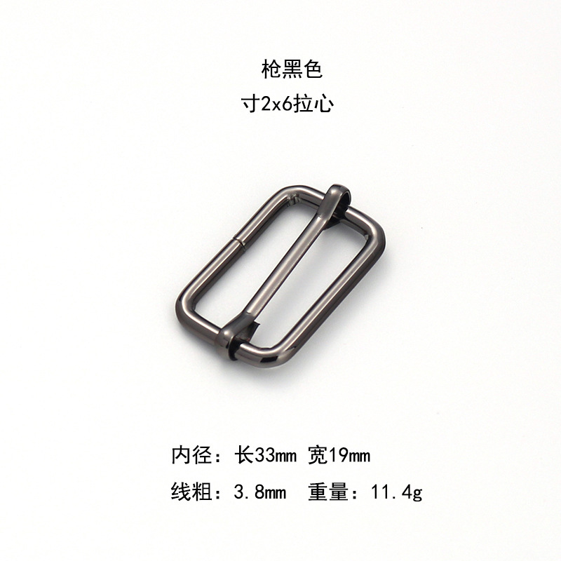 총 블랙 인치 2*6 마음을 당겨