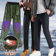 10A抗菌艾草火山岩石墨烯导电户外男女登山裤防水冬季防风防寒裤