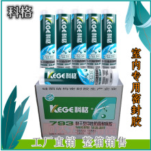 �Ƹ�793�����z��������Է�ˮ��ù�ͺ��ܷ��z��߅�z�����҃���p