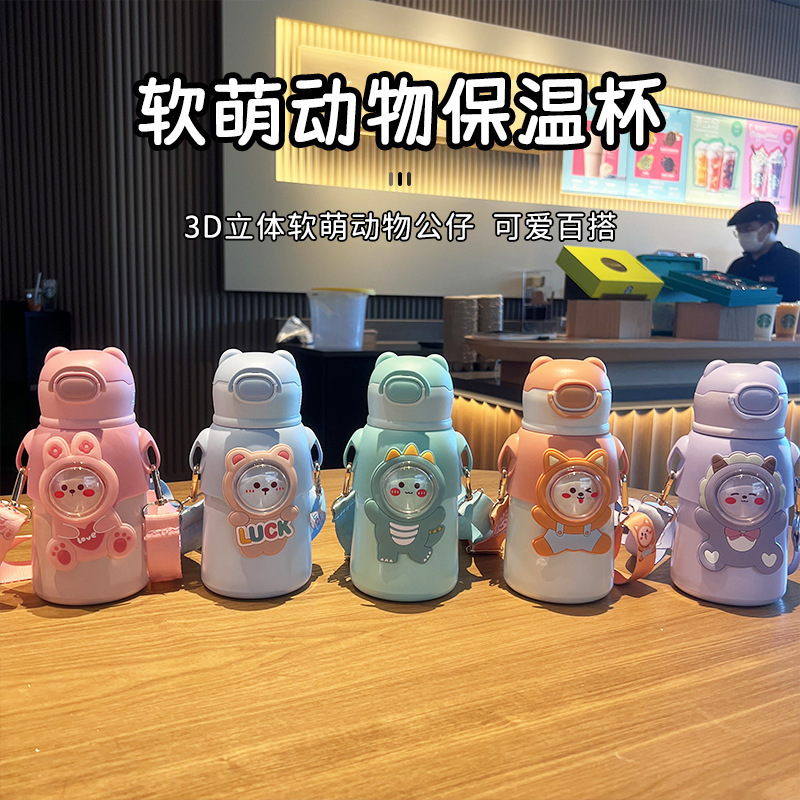 かわいい子供用魔法瓶カップ食品グレード 316 ステンレス鋼ストローカップ男の子と女の子のための学校漫画ケトル|undefined