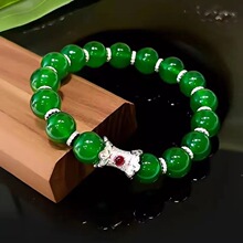 辉之翼珠宝S925纯银镶玉石玛瑙玉髓媲美阳绿翡翠手链新中风简约款