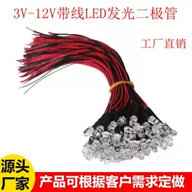 直插式LED;室外LED;广告灯具