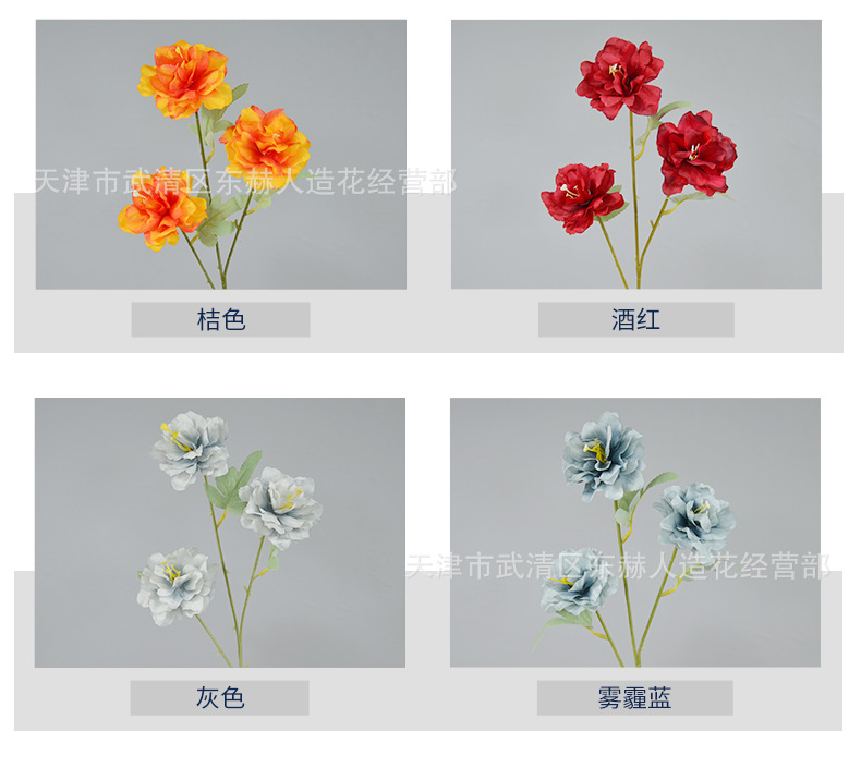 详情_04.png
