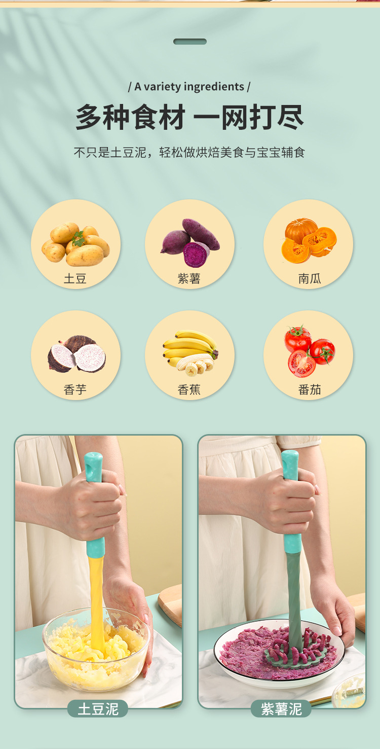 详情页_07.jpg