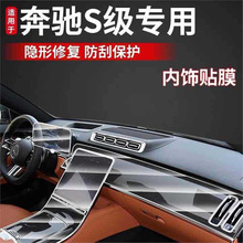 21��YS��S400/450/500L�п،����x���@ʾ��Ļ䓻�Ĥ܇����NĤ