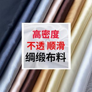 �I�����Ͼ��沼����ɫ���I�Ӳ��Y�Ѓ��r�ﲼ�h�����b�I���������l