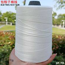 ���S���l�������K�����Ӿ����D�⾀���D�c�������c���i���޵���