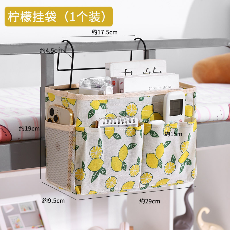 壁掛け式収納掛け袋壁にバスケットを掛けます。|undefined