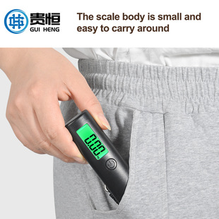 �羳؛Դ��ӳӼ������������50kg��yʽ�ڴ�������ӵ��h����Q